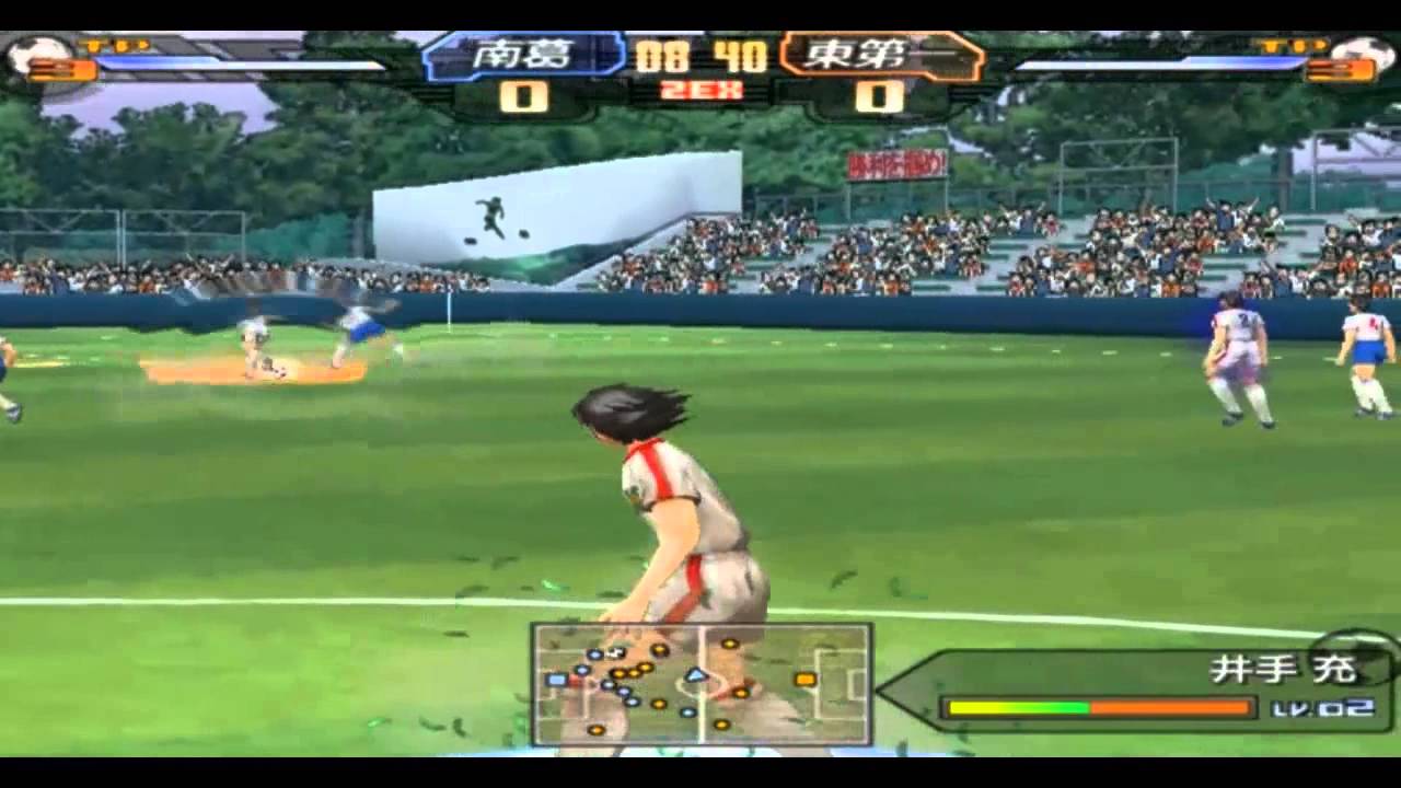 download captain tsubasa ps2 for android