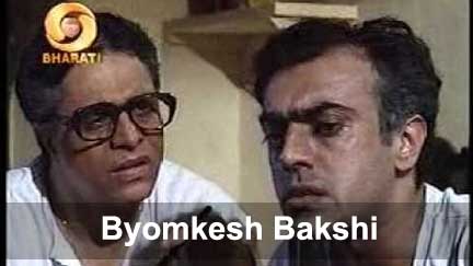 Byomkesh movie list